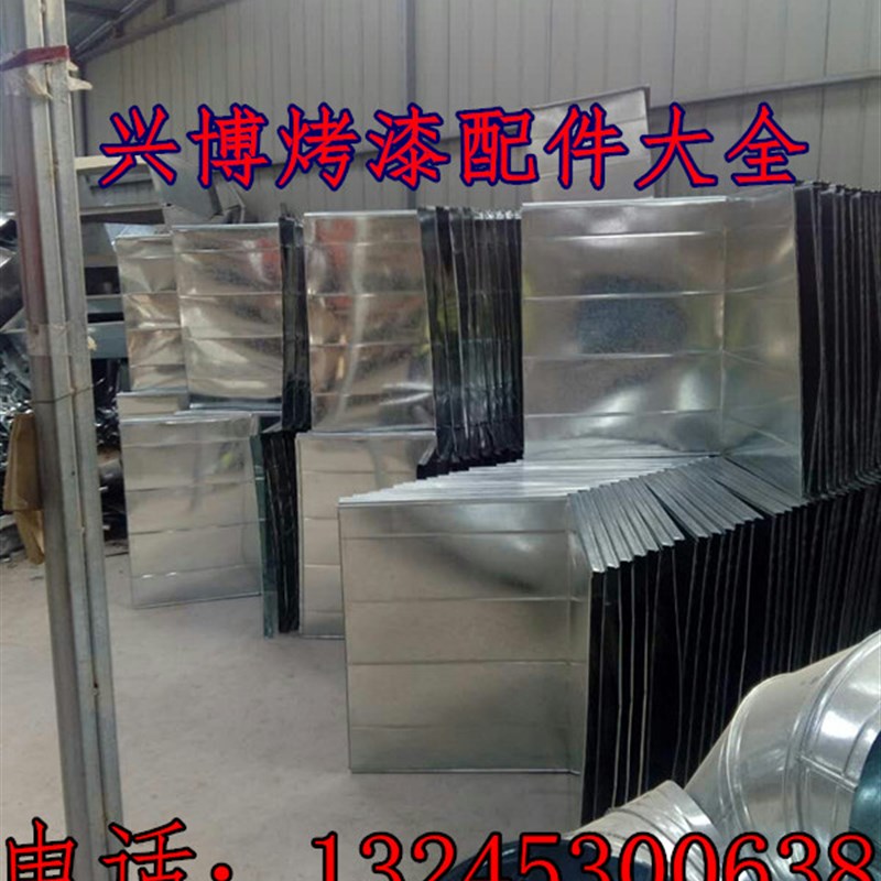 烤漆房专用风g筒出风口管道排气风筒风机弯头出风口活性炭环保配