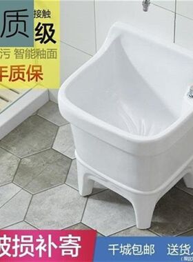 洗拖布池子拖帕池家用陶瓷u涮拖把池大号墩布池托把池卫生间阳台