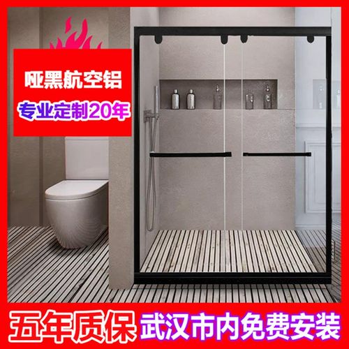 卫生间干湿分离隔断一r字型淋浴房浴室玻璃屏风洗澡间推拉门定制