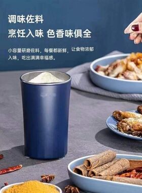 家用小型小麦磨面机q家用小型磨粉五谷杂粮打磨粉碎机研磨