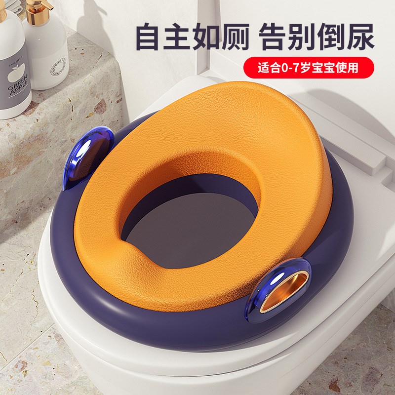 儿童坐便器男宝宝坐便圈女小孩子便携式K马桶圈婴幼儿卡通座便器
