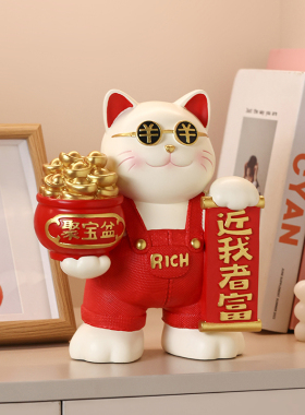 发财树招财猫摆件家居饰品客厅玄关电视柜酒柜搬新家乔迁新居摆设