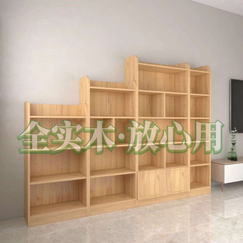 书架木实落地书柜纯实木儿童置物架简易带门学生收纳卧室百搭书房