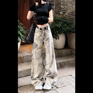 新款 女2024年夏季 垂感个性 复古印花X微喇裤 子 52329薄款 女裤 牛仔裤