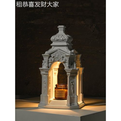 香薰融蜡灯结婚礼物摆件创意定时无火融烛灯伴手礼卧室氛围台灯