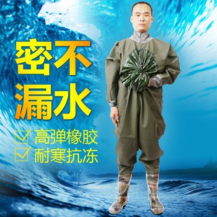 加厚全身橡胶下水裤捕捉鱼抓鱼全封闭皮叉挖藕涉潜防水服连体衣鞋