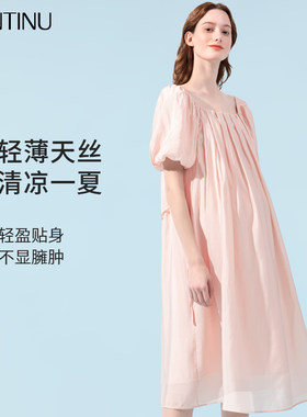 孕妇连衣裙韩版夏款裙子q高级感一字肩中长款休闲大码宽松夏季时