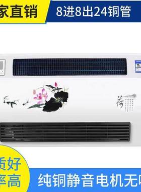 家用明装水空风机盘管调散热w器冷暖两用水暖空调壁挂式吹风暖气