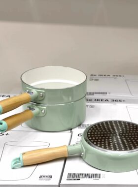 儿童煎鸡蛋的小煎锅电磁炉煤气灶专用宝宝辅食小锅平底锅套装迷你