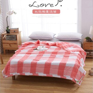 被宿舍空调春秋被太空超柔软 水洗棉夏凉被双人单人薄被子学生夏季