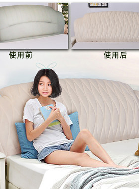 皮床床头罩床头套j布艺弧形半圆形18m床1米5全包简约靠背套防尘