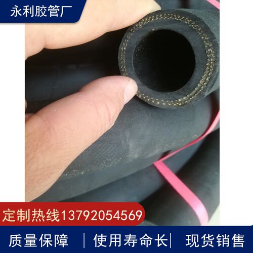 DN25,32,38,51,57,64,76,102mm夹布橡胶喷砂管耐磨聚氨酯喷砂胶管