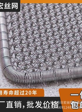 钢丝地垫弹簧脚垫金属脚踏铁丝网入户门口L蹭泥土除尘不锈钢进门