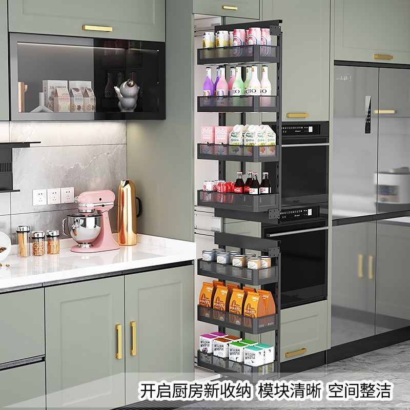 厨房橱柜高柜侧装拉篮极窄抽拉式餐边柜抽拉式置物架X多层分格收