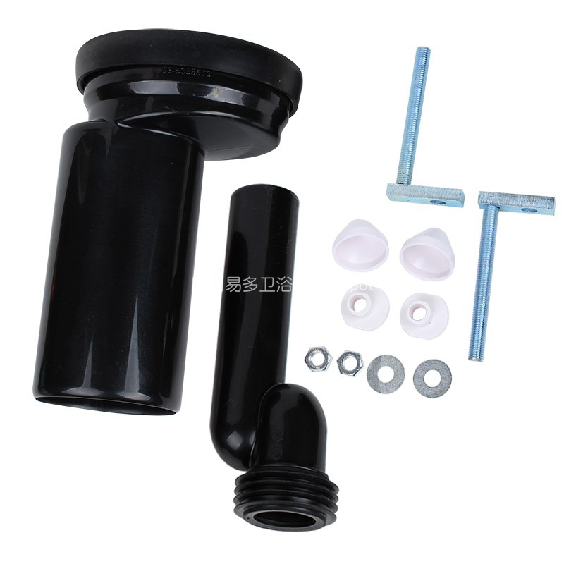 隐藏式水箱移位管排污管变径冲y水管3CM入墙马桶暗装挂式座便配件
