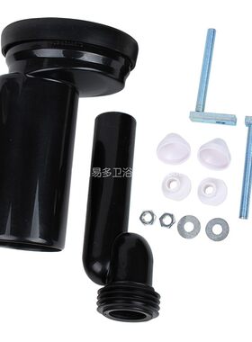 隐藏式水箱移位管排污管变径冲y水管3CM入墙马桶暗装挂式座便配件