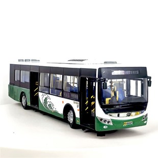 1:42宇通客车模型青岛公交青岛巴士E12睿控原厂合金巴士模型车模