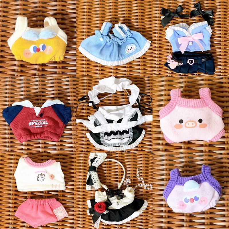 现货可爱娃衣10cm20cm公仔缺牙巴玩偶网红换装棉花娃娃女娃衣服