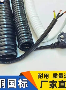 弹簧线2芯3芯1.5毫米伸缩延长线电源线2.5N平方螺旋电缆线4芯黑色