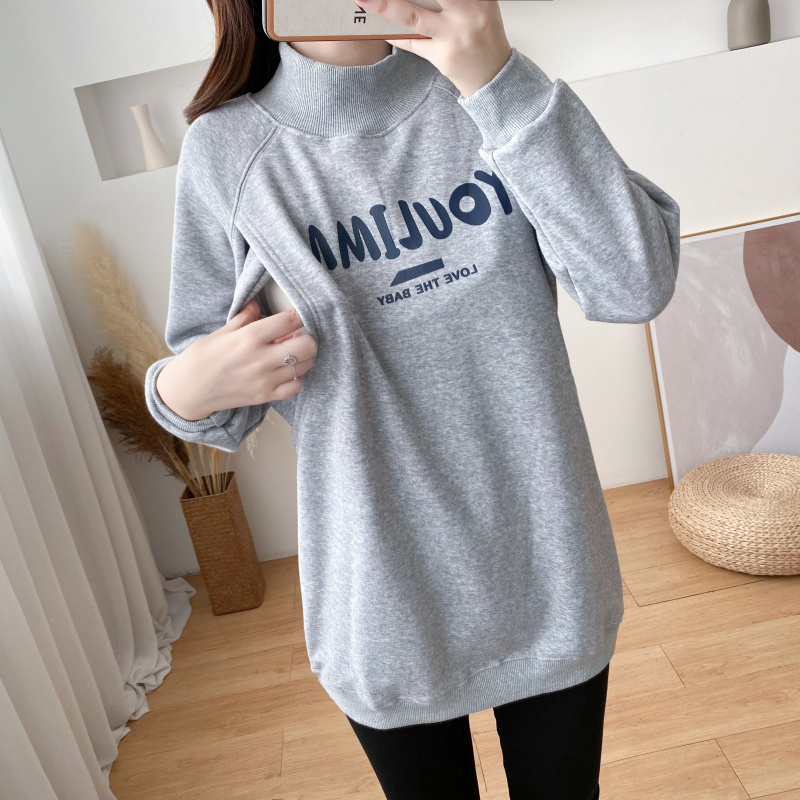 哺乳装上衣外出时尚辣妈款加绒加C厚打底衫秋冬季内搭卫衣喂奶衣