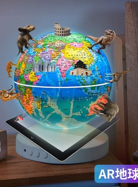 实用男女8男孩子十岁7一q生日礼物12946以上5童儿童益智至10小女