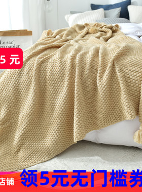 欧式黄色休闲毯样板间软装床上流苏D针织毯客厅现代沙发椅子床尾