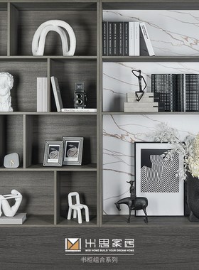 北欧现代轻奢客厅摆件创意家居饰品样板间书柜书房书桌办公室假书