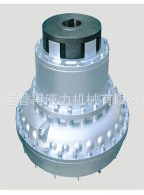 YOX200限矩型液力偶合器大连液力偶合器,液力耦合器配件易熔塞