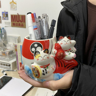 饰旺财摆件教师节礼物好学生礼品 招财猫笔筒陶瓷笔座办公台桌面装
