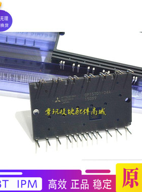 CP10TD1-24A CP15TD1-24Au CP15TD1-24Y CP25TD1-24A CP25TD1-24Y