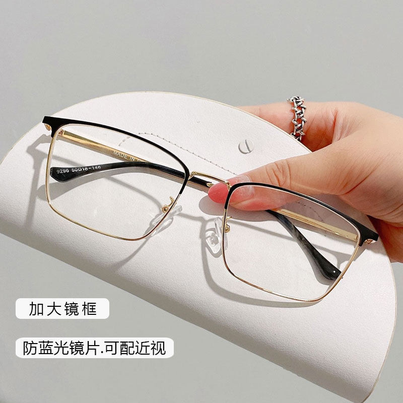 金属全框加宽镜框长方形r框大脸近视眼镜框镜架男商务文艺可配度