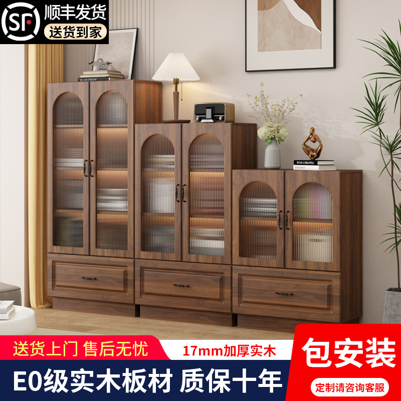 实木书柜带玻璃门高档定制组合书架家用客厅落地多层储物柜收纳柜