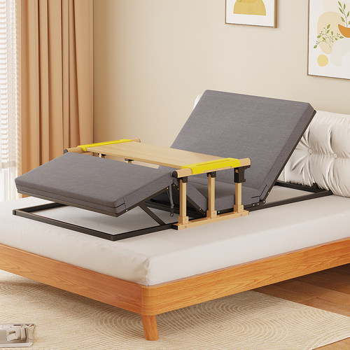 老人电动床垫辅助起床平躺带餐桌