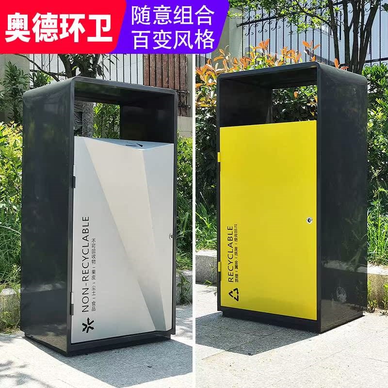 大号户外分类垃圾桶地产售楼部商业街不锈钢垃圾筒室外金属果皮箱