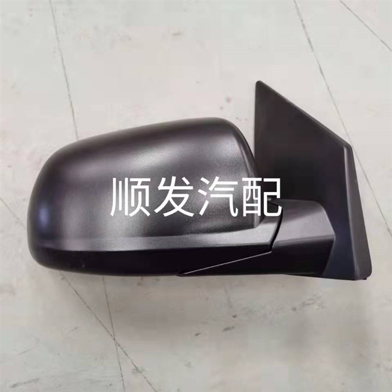 适配跃迪360倒车镜跃迪360电动汽车倒车镜反光镜后视镜外视镜