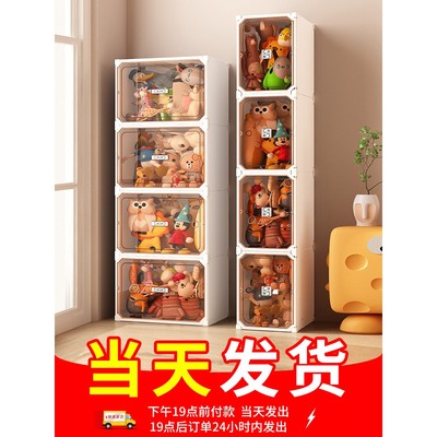 娃娃收纳桶毛绒玩具收纳神器装玩偶筒公仔盒大号布偶玩具桶展示柜