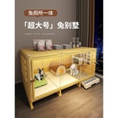 超大号兔子笼子家用豪华兔别墅窝屋带厕所特大养殖专用全景透明