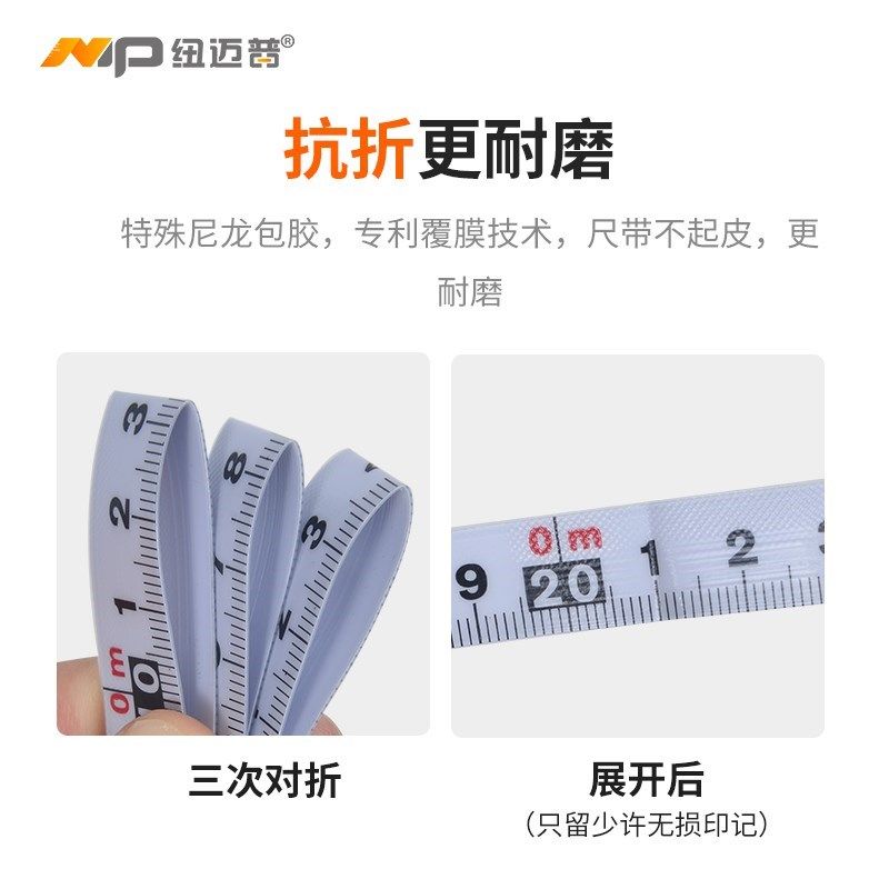 钢卷尺50米卷尺100米尺子高精度D大尺皮卷尺30m皮尺软尺钢尺圈尺,五金/工具,卷尺,淘宝优惠券,粉丝福利购,淘宝优惠卷