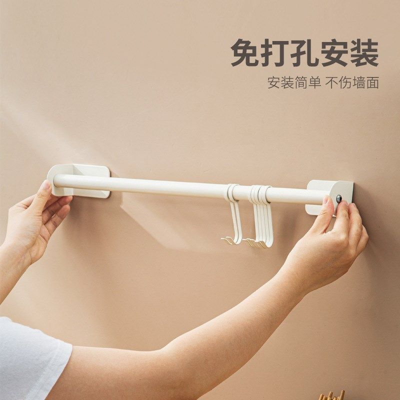 厨房免打孔挂钩架墙壁壁挂墙上挂杆置物架厨具挂架勺子Y铲子收纳