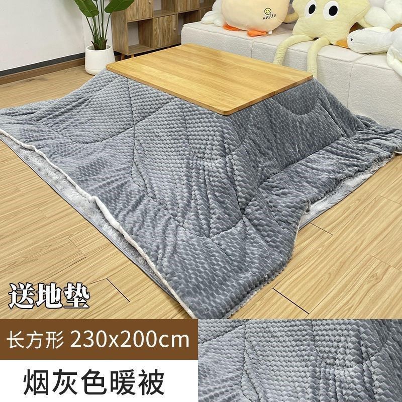 日式被炉桌被家用被炉桌暖桌和室几桌H矮桌榻榻米茶几炕桌被子冬