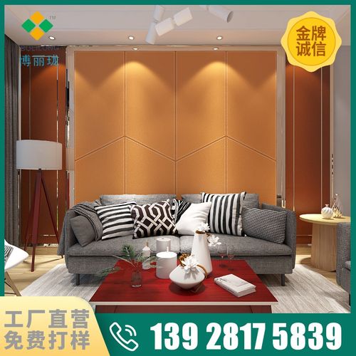 车线硬包电视床头背景墙定制软包酒店墙布壁画宾馆