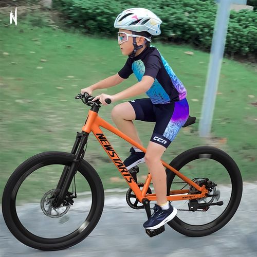 飞燃580PRO自行车8-16岁超轻铝合金变速山地车电光橙儿童自行车