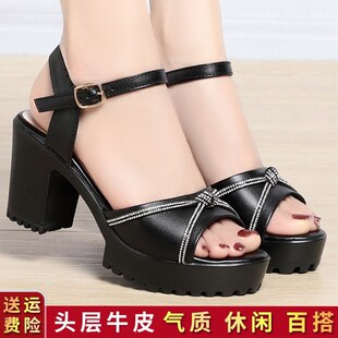粗跟厚底凉皮鞋 中年女士真皮凉鞋 子旗袍走秀高跟鞋 女鞋 软底 女夏季