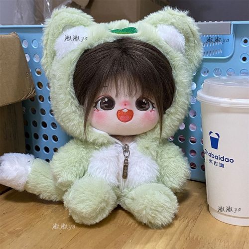 棉花娃娃娃衣2g0cm网红嘟嘟喵睡衣连体帽卫衣外套可爱公仔冬季衣