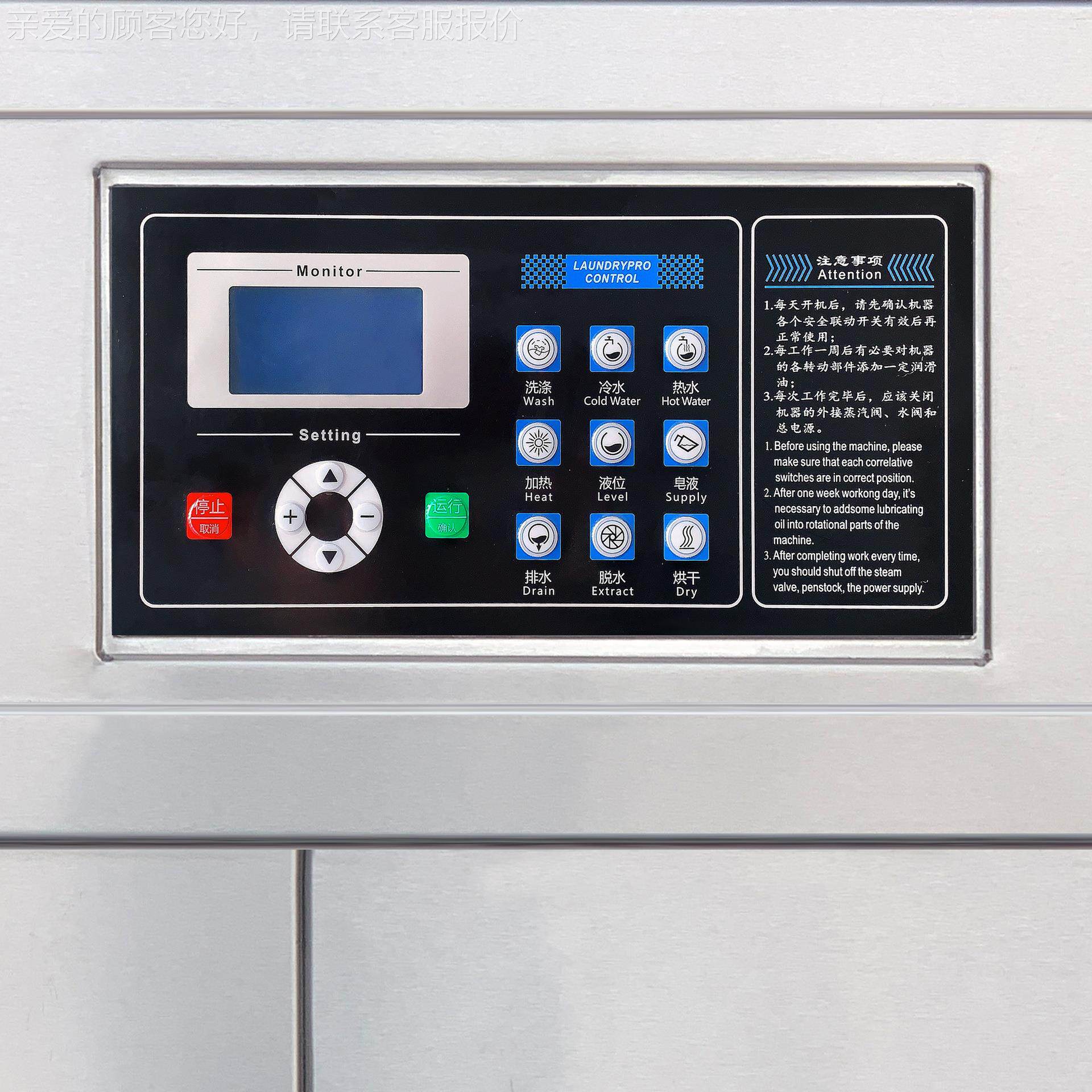 工厂洗直销 XGQ-25工业自洗衣机 25KG宾馆洗房衣手动两用全动工业