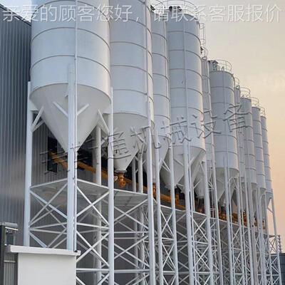 定制立式品砂罐浆水泥干粉颗RST12D粒散装物料蓄罐不锈钢储食原料