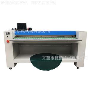 量1机 L02 .立8米式 电皮脑VAH