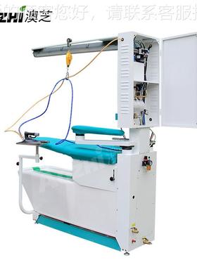 多功能桥式烫台干店设备吸鼓风带渍枪自发生带器烫台去服装YTQ-D