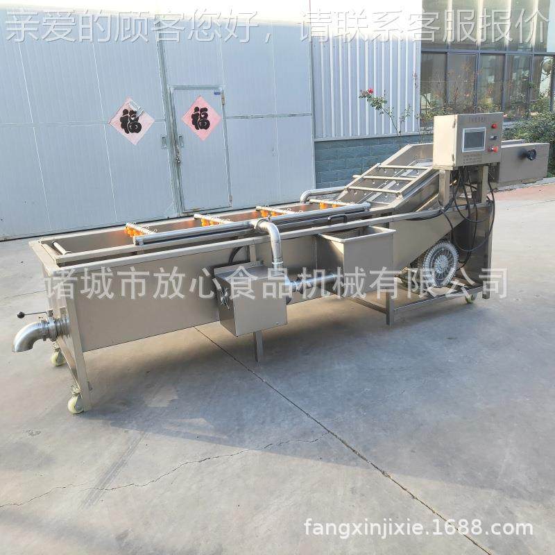 全自动菜花西蓝花清 笋莴香菜菠菜LTC机清洗机 不洗锈钢蔬菜清洗,清洗/食品/商业设备,果蔬加工设备,淘宝优惠券,粉丝福利购,淘宝优惠卷