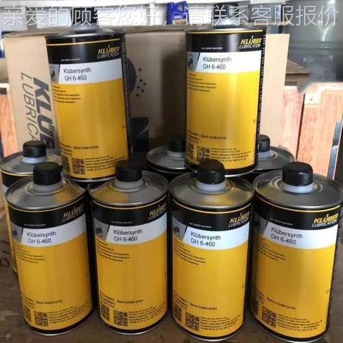 克虏轮伯 803synth BM44-42 飞轨轴承润滑脂导 润滑脂